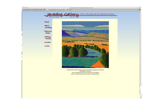 Javadog Gallery